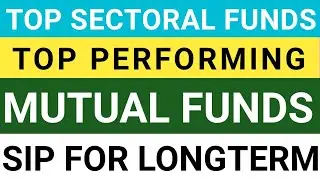 TOP 3 THEAMETIC MUTUAL FUND | BEST SECTOR MUTUAL FUNDS FOR 2024 | HOW TO INVESTMENT IN MUTUAL FUND