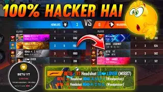 Betu YT ko emote dikhaya to HACK laga kar mara || #ExposeBetuYT #FunnyVideo