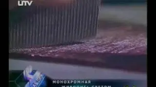 Меццо-тинто: открывая Новый Свет
