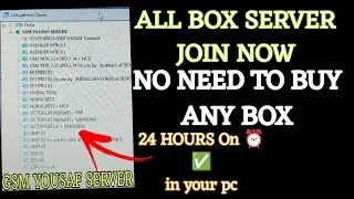 GSM YOUSAF SERVERS, WHAT IS SERVER?HOW TO USE SERVER?JOIN SERVER NOW