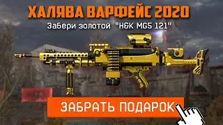 НОВАЯ ПРОМО СТРАНИЦА 