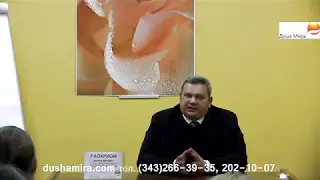 Уровни Мироздания  Волны вероятности. Раокриом