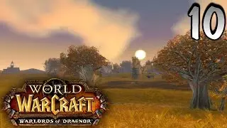 WoW Legion: Прокачка Охотника 