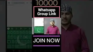 Whatsapp Tips And Trick | whatsapp group link 2023 | 