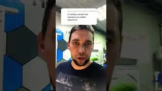 Агровата. Деньги из растений. 