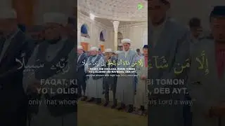 Nur yuzli qorilar 🤩 | Muhammadloiq qori va Shayh Alijon qorilar