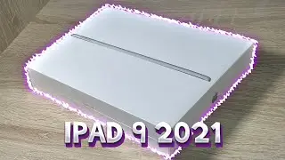 iPad 9 2021 РАСПАКОВКА | ЧЕХОЛ Dux Ducis 
