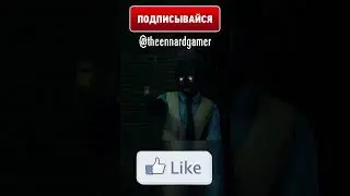 ФНАФ - Цирковая против Майкла #Shorts #animation #memes #fnaf #lol #рекомендации