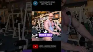 Что важнее тренинг или питание?