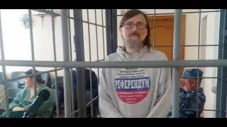 Речь Сергея Сергеевича Михайлова алтайского журналиста на суде в августе 2024