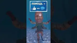 Итальянский Брейнрот 2 vs Гномик ЧЕЛЛЕНДЖ #gmod #sfm