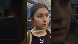 Gym Thoughts