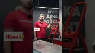 ⚡️Светильник отечественный  