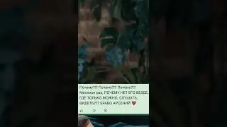 Ответы на вопросы подписчиков!