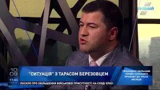 Я вважаю, що Мінфін кілька років не працював - Насіров