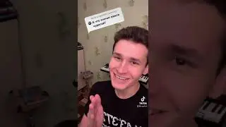 КАК ПЕРЕВОДИТСЯ ‘ЯМЕТЕ КУДАСАЙ’ || что означает этот звук