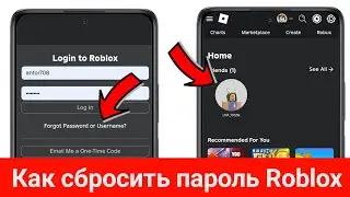 Как сбросить пароль Roblox без электронной почты (2024 г.) — верните свою учетную запись Roblox