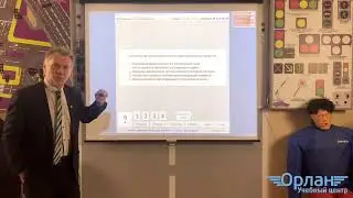 Тема 21-25: 