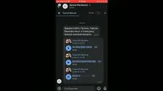 Спонсор - Олег Тиньков, исполнителей ты всех знаешь