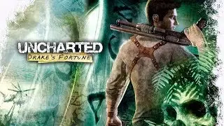 Прохождение Uncharted: Drake’s Fortune (PS4) на русском #07