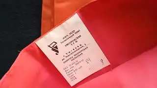 Барахолочка. Пионерская пилотка.