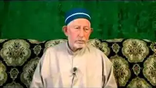 САИД АФАНДИ О АБДУЛГАФУРИЛ МУХАММАДЕ