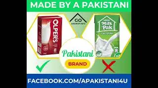Made By A Pakistani #olperscream #olpers