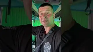 Едем на отдых в Буковель😁 #хорошоенастроение #наотдыхе #shortvideo