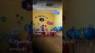 3 июня 2023 г.