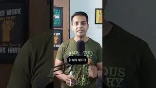How to Lock/Unlock Biometrics in Aadhaar? Aadhar card Biometrics lock kaise karen 