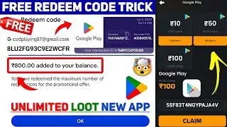 Free Redeem Code | Free Redeem Code App |Free Redeem Codes |Free Google Play Redeem Code Earning App