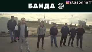 Яндекс в регионах. Что говорят местные? Фейктакси от Ситимобил/StasOnOff