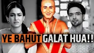 Ye Bahut Galat Ho Raha Hai 😔Bad Replacement For Tenali Rama Season 2।