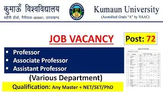 Teaching Job Vacancy in Kumaun University | Kumaun University Assistant Professor Job Vacancy