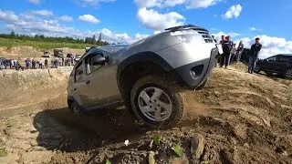 Царь горы! Duster, Гелик, Патрол, ЗиЛ 131 и др. ..