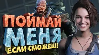 Как я играл в Resident Evil 3 (2020)