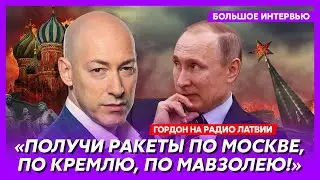 Гордон. Смерть Путина и убийство Навального, миссия Арестовича, Германия вздрючит Россию, Соловей