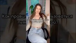 ПЬЯНАЯ ДЕВУШКА В МАТЕМАТИКЕ?! Тг: ilchegg #егэ2025 #егэпрофильнаяматематика #ильич #егэ #эбонит