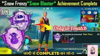 How to Complete Snowball Blaster Conqueror Snow Frenzy Achievement | BGMI 2.9 UPDATE | SECRET TRICK