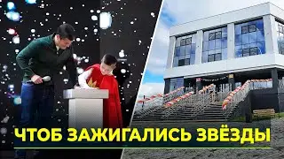 Старшеклассники Тазовского в День знаний получили в подарок новую школу