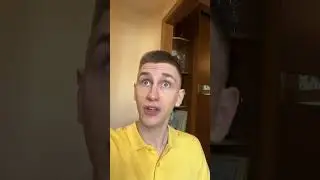 ПОИГРАЛ С МАЛЫМ
