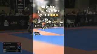 29 мая 2023 г.