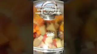Настоящий Аджапсандали  - вкуснейшее грузинское блюдо из баклажан.#готовимсфранкоимартой#аджапсандал