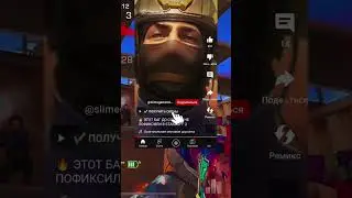 🔥 САМЫЙ СЕКРЕТНЫЙ И НЕСУЩЕСТВУЮЩИЙ СКИН В STANDOFF 2