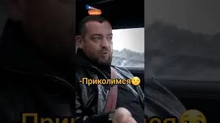 Давидыч - Как Создали Додж 700 сил😏 