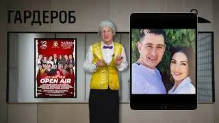 15. 2023г  Felen News 21.06.2023г