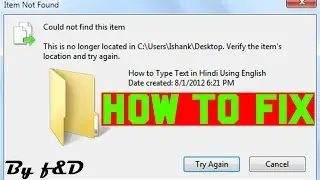 Delete Undeletable file or folder using DiskGenius could not find this item this is no longer