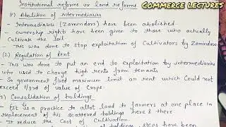 institutional or land reforms || agrarian reforms || class 12 indian economic development
