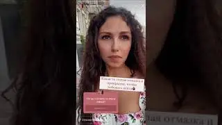 Анна Богдан висловилася про липове весілля Юлії Зайки