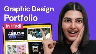 How to Make a Graphic Design Portfolio (2024): Fast & Easy